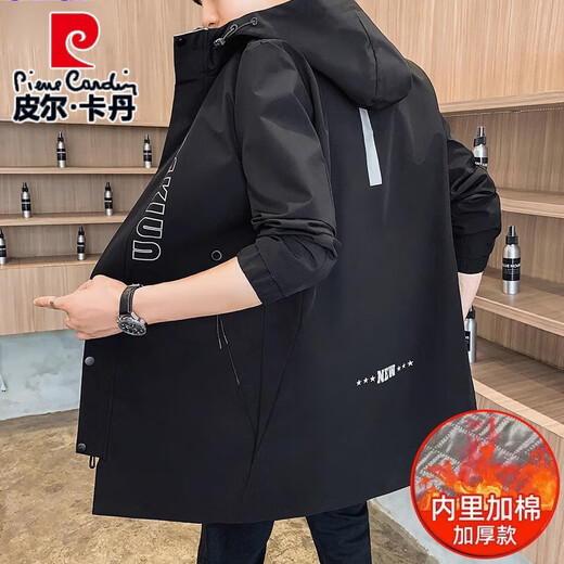 Pierre Cardin Windbreaker Men's Mid-Length Spring Autumn Winter Jacket Hooded Men's Plus Size Plus Size Students and Teenagers JS-2177 Green Mid-Length Windbreaker XL Weight 120-140Jin Jin is equal to 0.5 kg