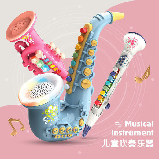 Jennerson Kinder Saxophon Baby kleiner schwarzer Röhrchen Elektromativer Instrumente Kollektion für Anfänger Leicht zu lernen tragbare Musikspielzeug weiße Klarinette [gewöhnliche Batterie]