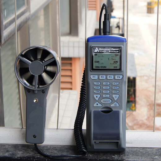 
AZ Hengxin 9871 multi-functional anemometer printer Temperature/humidity/wet bulb temperature measurement with printing AZ9 1 warranty one year