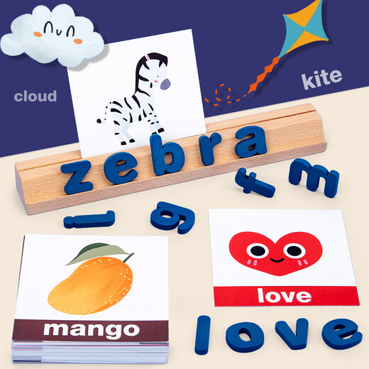 Éducation de la petite enfance 3-6 ans Mots d'orthographe Les enfants apprennent l'anglais de la construction de lettres de construction