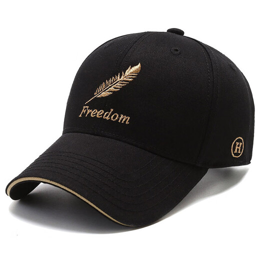 Pengjing Hat Men's and Women's Four Seasons New Peaked Cap Korean Version Trendy Outdoor Casual Fashion Feather Embroidery Versatile Baseball Cap Feather Style Black
