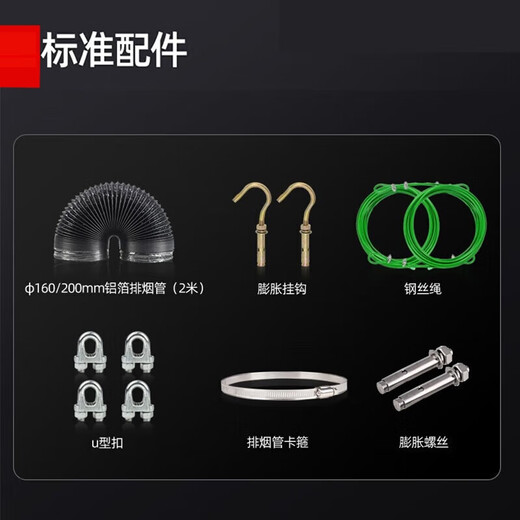 自玺【支持上门安装】商用油烟机不锈钢油烟净化器一体机大功率大吸力吸烟机食堂餐厅厨房饭店农村土灶 100*60*45厘米【680W单风机】 自行安装【新升级】大吸力
