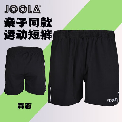 Joola 655 Yula Table Tennis Shorts Männer und Frauen Kinder schnell trockener Schweiß absorbierendes Wettbewerbstisch Tisch Tennis Kleidung 655-S_Black L.