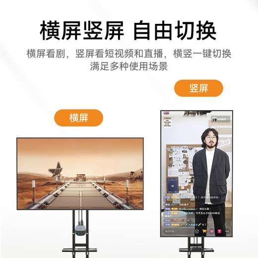 Shengwei (shengwei) wireless screen projector 4K60Hz high-definition HDMI horizontal and vertical screen switching artifact Android Apple mobile phone tablet laptop connected to TV DHD0006G