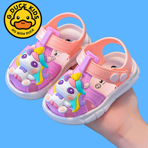 G.DUCKKIDS学步鞋夏季小童婴儿凉鞋0-3岁2女宝宝鞋子软底男包头透气6-18个月 【升级版】棕色 16 脚长11.5cm约12-13月