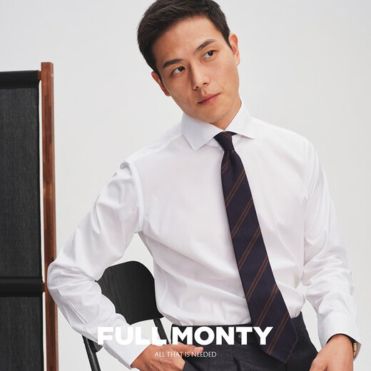 
FULL MONTY shirt men's business casual white long sleeve DP iron-free Windsor collar shirt formal shirt Windsor collar-white 2694 43