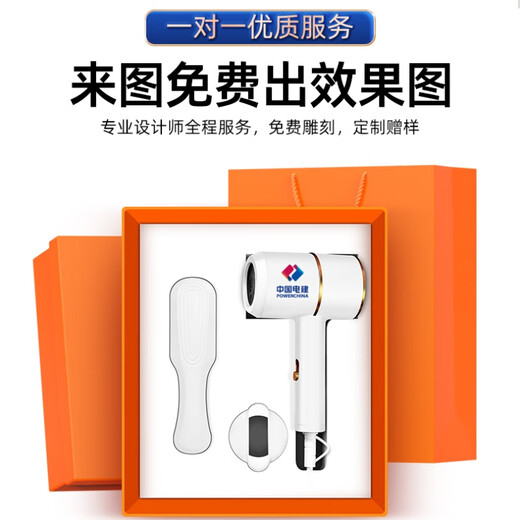 Day de la journée du médecin quantitatif Practical Thermos Cup Cup Boad Boad Business Gift Personnalisation pour les employés et les clients Souvenirs haut de gamme