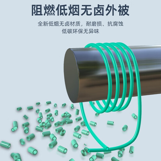 优普连 MPO-MPO光纤跳线 40g/100G跳线万兆多模8芯12芯OM3/OM4集束光钎线兼容MTP尾纤多通道光缆组件 MPO-MPO 多模12芯 100G OM4 30米