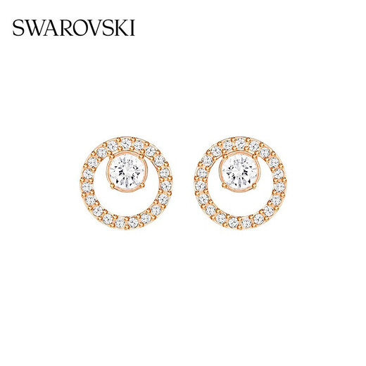 Swarovski (SWAROVSKI) fashionable and charming CREATIVITY earrings for women earrings birthday gifts for women 5199827