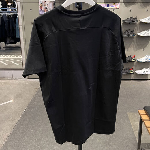 Adidas kurzärärmig Männer Sommer Neue Lauf Fitness Sportswear Training atmungsaktives lässiges rundes Hals T-Shirt IT3937 S