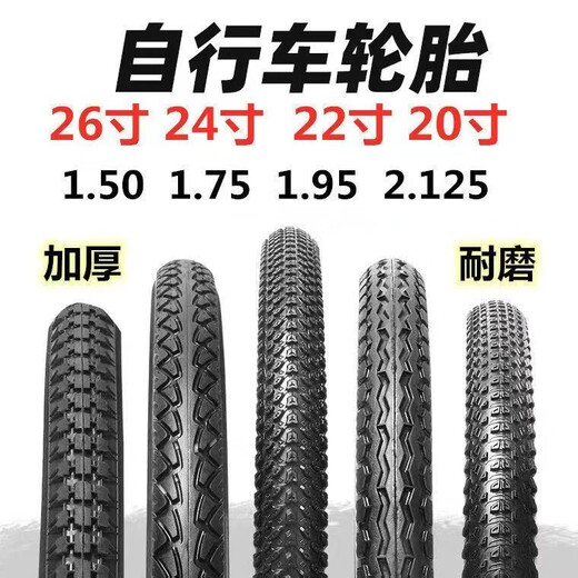 Yaying Fahrrad Anti-Slip-Verschleiß-resistenter Reifen 20/22/24/26 Zoll 1,50/1,75/1,95/2,125 Dicker Berg 26x2,125 Langer Mund 48 Innenrohr + dicker Außenreifen