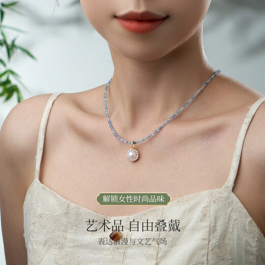 Meluxe S925 silver colored treasure necklace aquamarine necklace Lucky Oriental Glacier birthday gift for my wife 2mm, about 40+5cm long