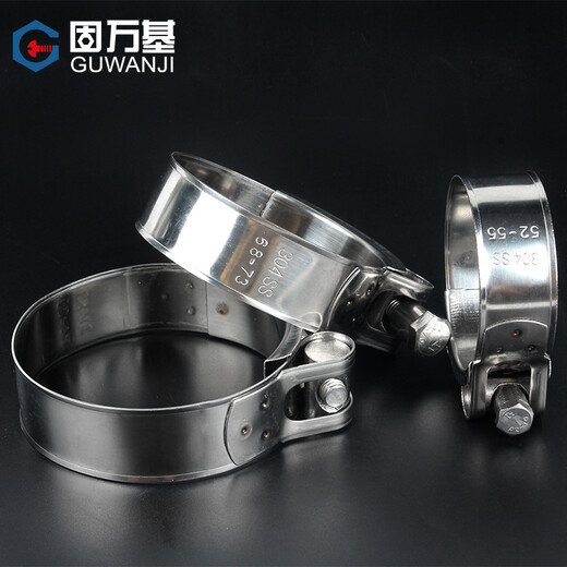 Guwanji 304 stainless steel strong hoop European style hose hoop thickened pipe clamp holding hoop fixed ring buckle water pipe hoop pipe clamp 80mm-85mm 1 piece 304 strong hose hoop