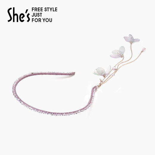 She s Akiko's love look original tulip tassel headband hairpin headdress high-end hair accessories birthday gift for women purple E0