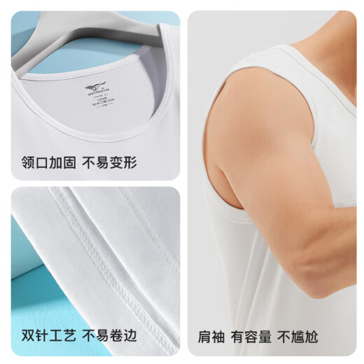 七匹狼【100%棉+宽肩】背心男士纯棉夏季吸汗透气坎肩汗衫全棉运动无袖