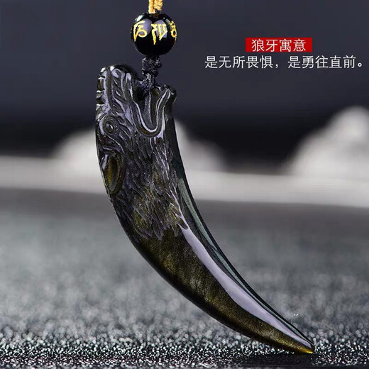 Farcoko brand Hetian jade wolf tooth pendant necklace for men, trendy, simple and fashionable, gift for boyfriend, gift for husband, white jade style