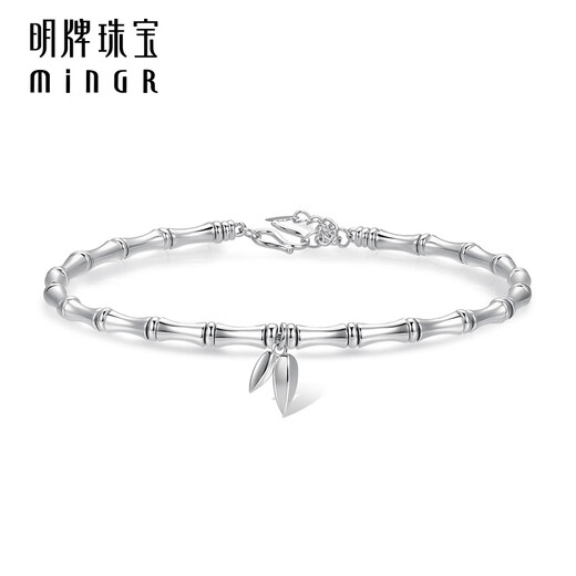Ming brand jewelry platinum bracelet PT950 long bamboo charm fashionable national charm bamboo bracelet BFI0019 platinum bracelet about 11.84 grams