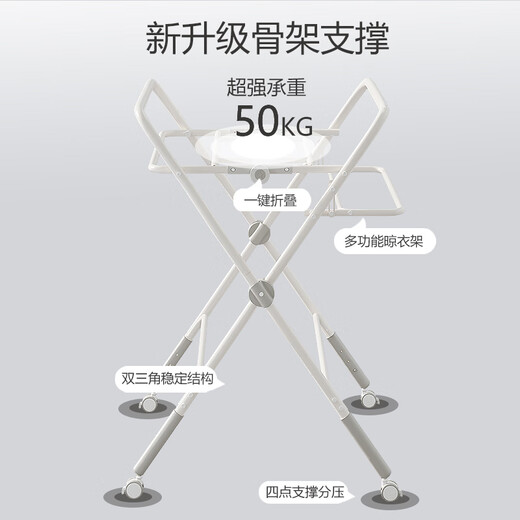 无·印·良·品WYLP尿布台婴儿护理新生儿换多功能可折叠升降宝宝按 灰色【二代双层】横梁支架+三档