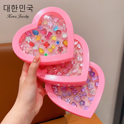 Cela children's gem ring princess cute cartoon diamond jewelry girl baby ring gift box set little girl pink princess 36 pieces A21-109