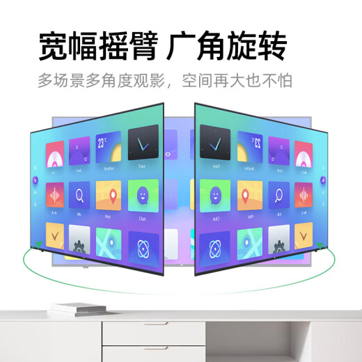 NB（ERGONOMIC）电视支架挂架伸缩旋转P65海信TCL华为酷开雷鸟LG创维757-L400电视壁挂支架NBSP5电视机支架P65 P6丨45-75寸适用丨45.5kg承重
