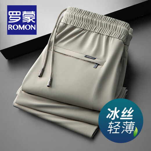 罗蒙（ROMON）抗皱冰丝速干裤男夏季薄款中青年宽松直筒超薄运动男裤垂感裤子男 黑色【抗皱冰丝】 2XL 码2.7-2.8尺