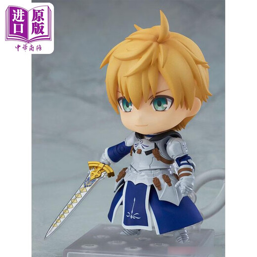 GSC 粘土人 Q版 842-DX FGO剑士Saber亚瑟灵基再临 代理版动漫周边