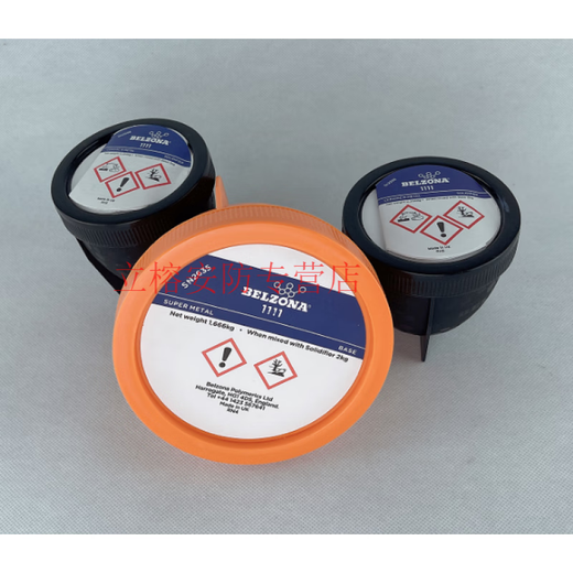 MDUG111111211131 Metal Stainless Steel Industrial Repair 1kg2kg 1391 (3kg pack)