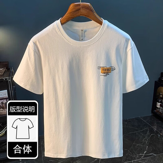
JEANSWEST White T-shirt Men's Summer 2025 New Trendy Printed T-shirt American Light Luxury Xinjiang Cotton Comfort Short Sleeve T-shirt White [JSW9906 White] XL Recommended weight 124-140Jin [Jin equals 0.5 kg] Wear