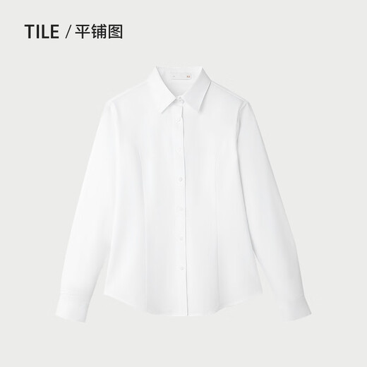HLA Heilan long-sleeved shirt spring 25 slim slightly elastic solid color lapel formal shirt women's HNCAW1J302A