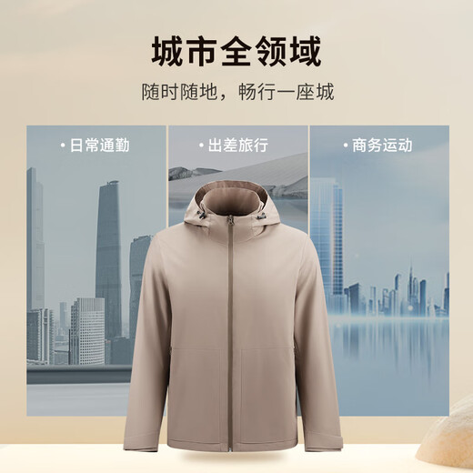 Goldlion breathable and waterproof autumn men's environmentally friendly windproof raincoat outdoor commuting jacket dark gray-78 L00