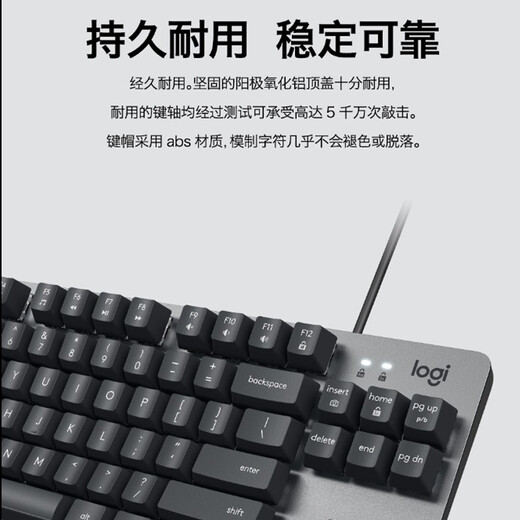 Logitech G502 +K835 Mechanische Tastatur 84 Tasten Kabeltastaturspiel E-Sporttastatur Tastatur Tastatur TTC K835 Blue Achse-Day und Night Pink Keycap +G502-Ali-Aufkleber