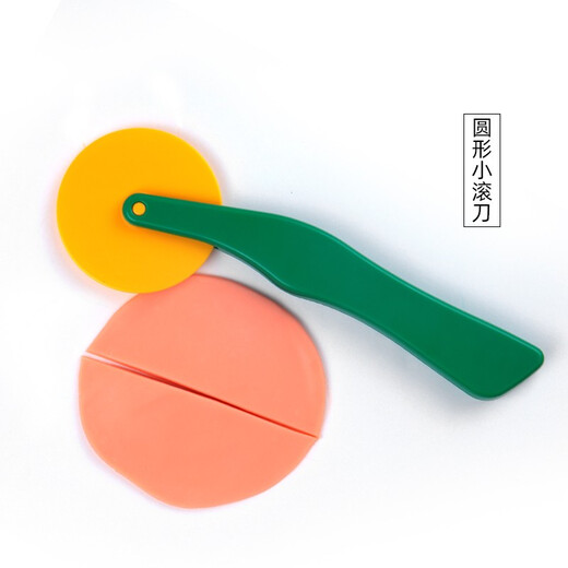 Silver Bird (Gincho) Bunte Tonkunststoff -Tonformwerkzeugset Ultra -leichter Ton -Kinder -DIY -handgefertigter Tonspielhausspielzeug für Kinder.