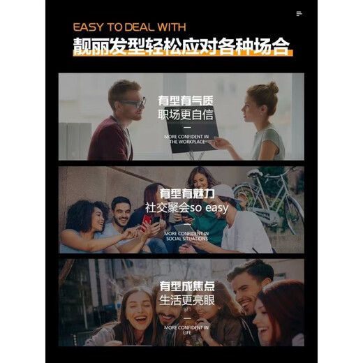 Fage Elastin Baby Spring Element Qualitative Moisturizing Curl Shattered Hair Artifact Fruity Flavored Fluffy Essence Gel Water Fresh Orange 300ml