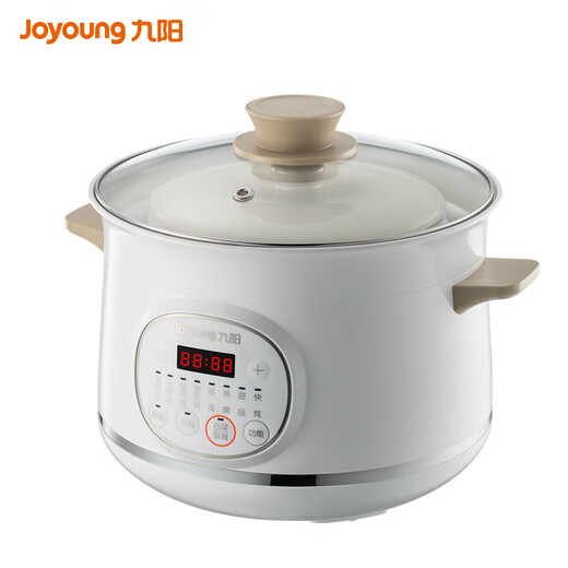 Joyoung electric stew pot, water-proof stew pot, 2.5L+0.5L*3 multifunctional pot, household porridge, soup pot, bird's nest stew pot, white porcelain inner pot, stew soup pot, one pot with four pots GD521