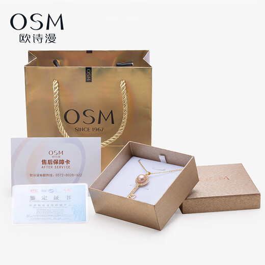 Oshiman Jewelry Red Freshwater Pearl Necklace 9-10mm Pendant Gentle Style Gift for Girlfriend and Wife Heart Lock