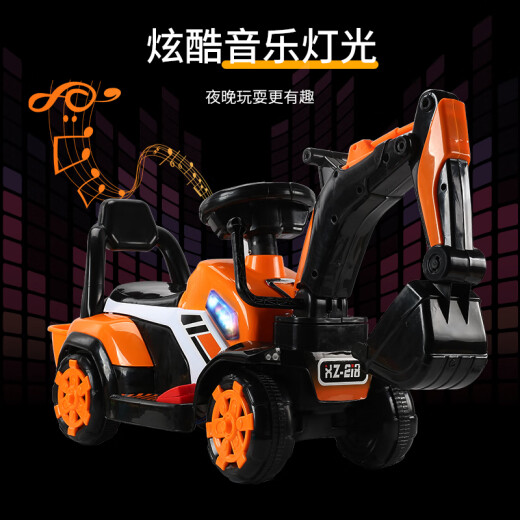 Beiq children's electric excavator can sit on people and dig soil 2-9 years old can ride 3-6 boys toys Children's Day gift all-electric [large battery + electric digging arm + music light] large remote control excavator children's baby electric car