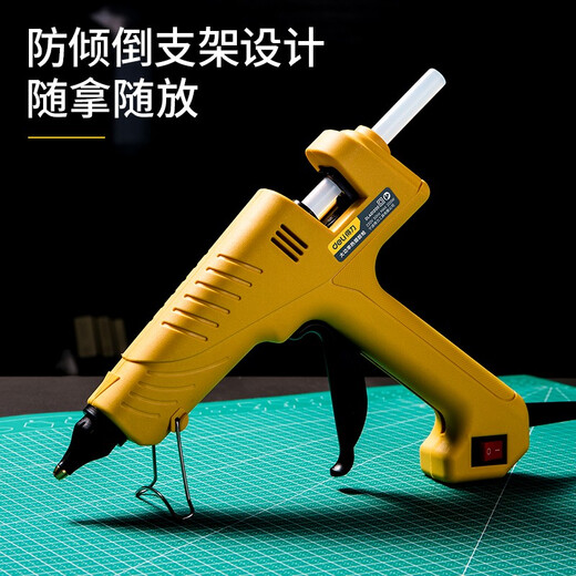 Deli Professional Hot Melt Glue Gun Industrial Grade High Power 200W Electric Glue Gun Home Handmade Glue Gun Sticks DL401200 Glue Gun + 10 11mm Glue Sticks