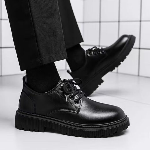 Chaussures de chef amaoton Chaussures non glissantes pour hommes non glissantes pour hommes, petites chaussures noires masculines Travail et travail chaussures en cuir de style polyvalent masculin