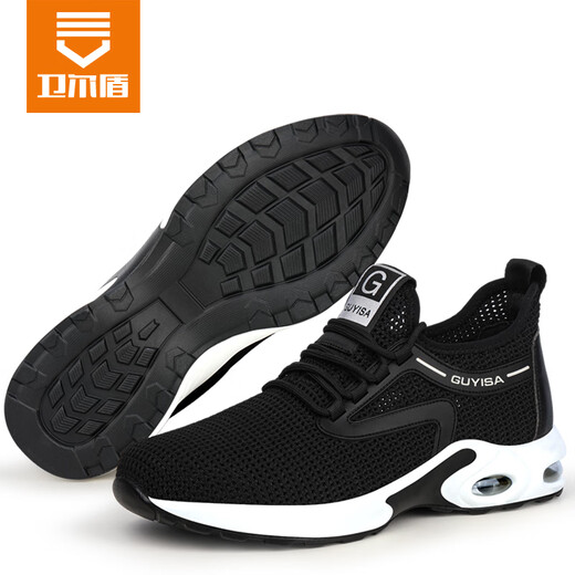 Chaussures de protection du travail de Weierdun Chaussures de travail de sécurité respirante à grand trous pour hommes Anti-schash et anti-puncture Ultralight Summer Safety Protection Chaussures 02 [Big-trous Breathable] White Soft Pu Sole 42