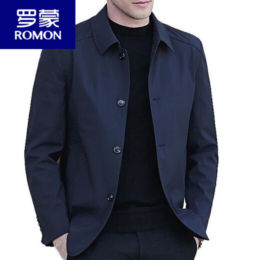 ROMON Executive Jacket 2025 New Men's Spring and Autumn Jacket Middle-aged Men's Jacket Casual Top Dad's Wide Button Style Navy Blue XL 180 Recommended 135-150Jin Jin is equal to 0.5 kg