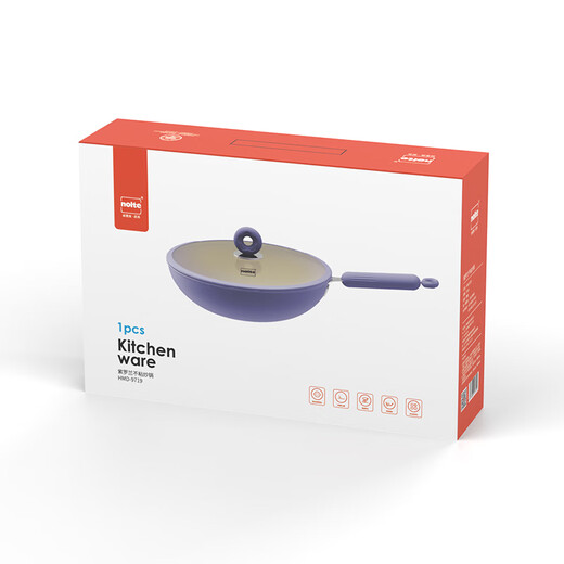 Hemander (Nolte) Violet 30 cm Nicht-Stick Wok HMD-9719 HMD-9719