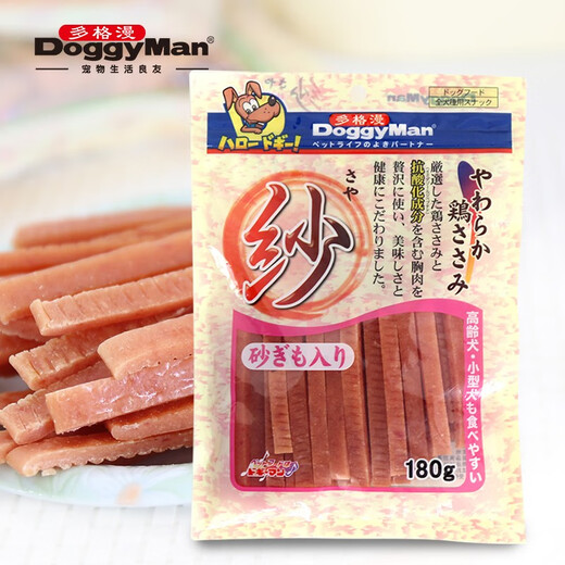 Dogman Dog Snacks Yarn Series Chicken Cut Strips Multi-flavored Soft Meat Strips Pet Snacks Original Chicken Cut Strips 180g