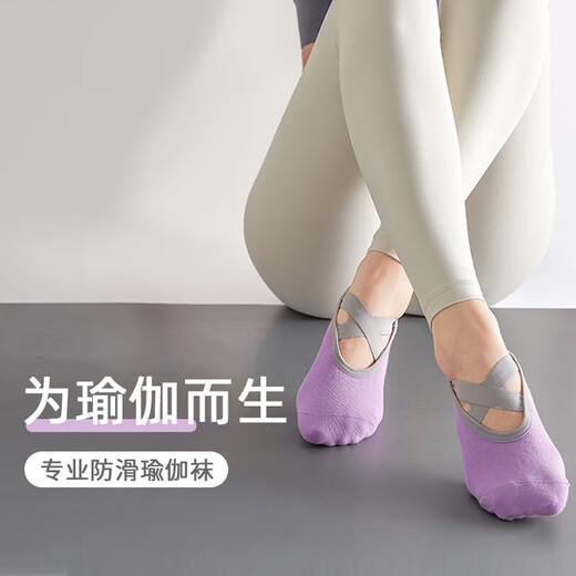 Duweck Professional Yoga Socks Women's Anti-Slip Socks Pilates Indoor Special Floor Sports Dance Socks Fitness Socks Popular Style Strap Style Hibiscus Purple