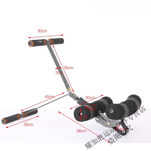 
Daihuo Gong inverted handstand machine home fitness equipment men's abdominal muscle exercise upside down back stretching inverted handstand artifact lying up back up artifact lying up back up