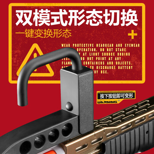 SPAS-12散弹枪抛壳软弹枪xm1014儿童4+1玩具枪男孩喷子霰弹枪 spa MZ686[蓝灰]送散弹壳+复位靶+ 20软弹+6弹壳+瞄准镜