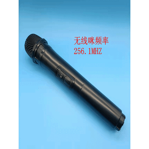 Sony Ericsson original dedicated SA-T19 T20 T18 K37 T29 Karaoke KTV trolley speaker wireless microphone wireless microphone frequency 230.7 on the back of the speaker
