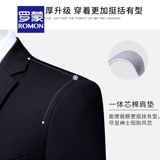 Suit Romon Men's Slim Suit Business Professional Casual Casual Groom Wedding Wedding's Robe's Robe Two-Button Black + Cost + Pantal