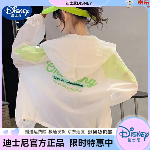 Disney Girls' New Summer Sun Protection Clothing Lightweight Breathable Skin Clothing 2025 Trend Light Purple 140