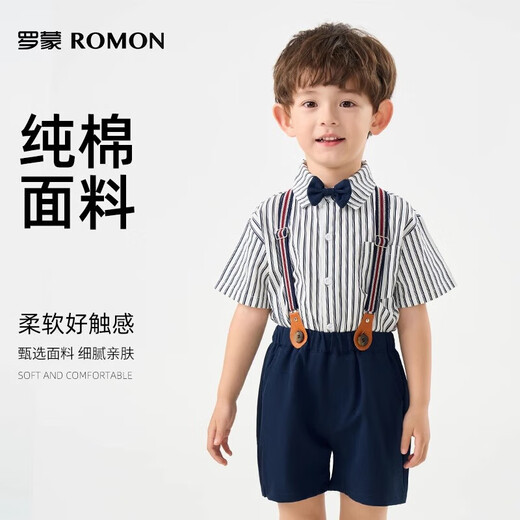 Romon children's performance suit strap suit boys shirt summer casual blue short strap suit 110