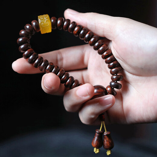 Bofu Hengxi Hainan huanghuali wood bracelets for men and women, exquisite sea yellow old material, purple pear rosary beads bracelet, wooden beads, inscriptions, toy pieces, collection gifts, high-end birthday gifts for friends, style three, Ruofei 5*10mm*32 pieces